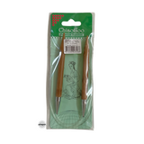 Bamboo Fixed Circular Needles 60cm to 100cm