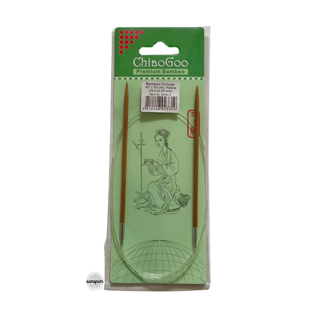 Bamboo Fixed Circular Needles 60cm to 100cm