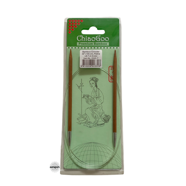 Bamboo Fixed Circular Needles 60cm to 100cm