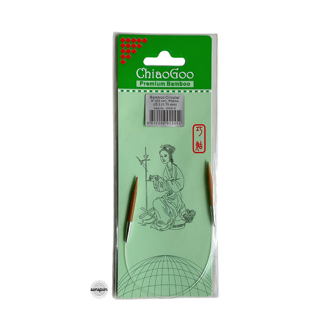 Bamboo Fixed Circular Needles 23cm to 40cm