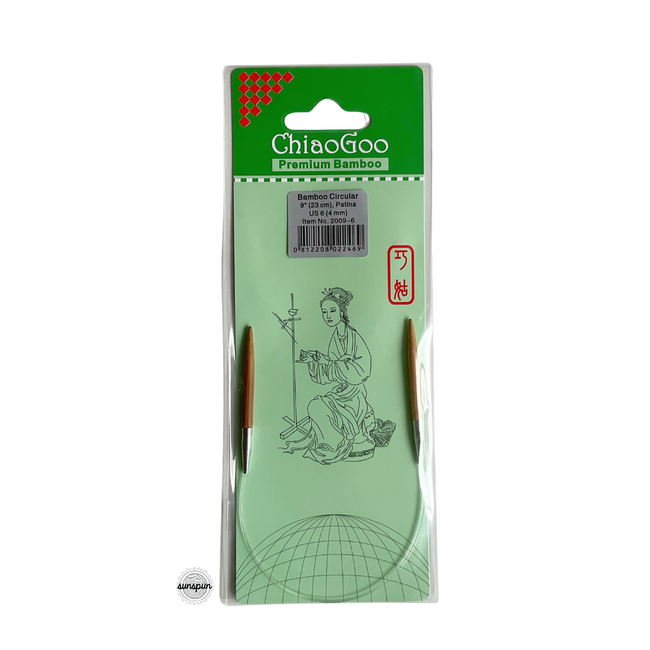 Bamboo Fixed Circular Needles 23cm to 40cm
