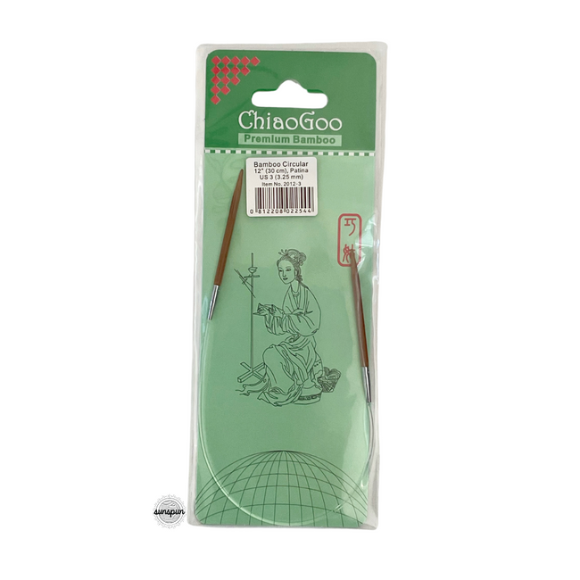 Bamboo Fixed Circular Needles 23cm to 40cm