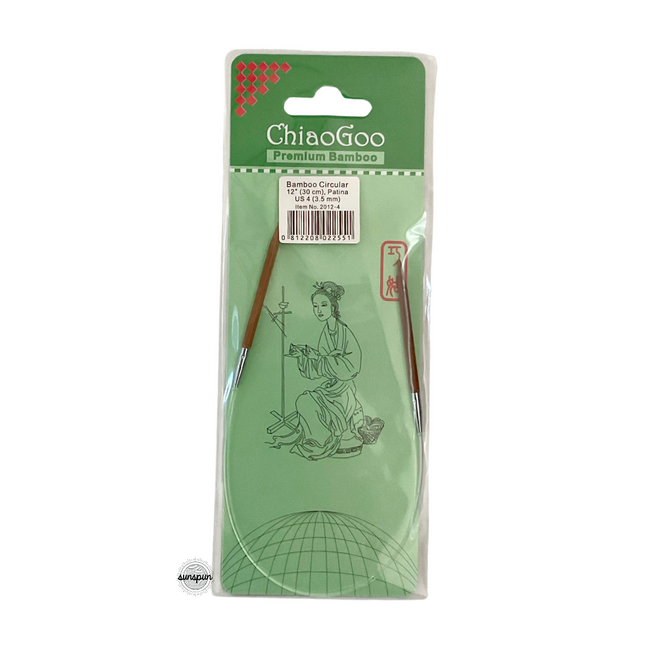 Bamboo Fixed Circular Needles 23cm to 40cm