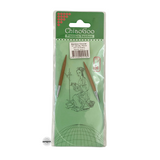 Bamboo Fixed Circular Needles 23cm to 40cm