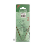 Bamboo Fixed Circular Needles 23cm to 40cm