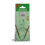 Bamboo Fixed Circular Needles 23cm to 40cm