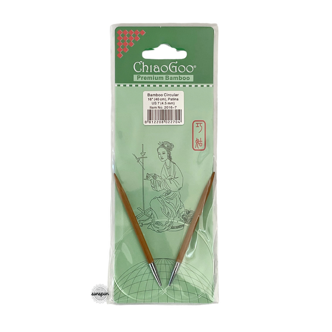 Bamboo Fixed Circular Needles 23cm to 40cm