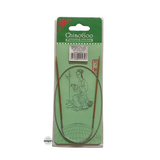 Bamboo Fixed Circular Needles 60cm to 100cm