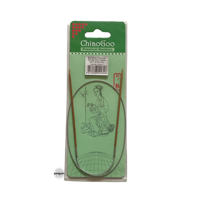 Bamboo Fixed Circular Needles 60cm to 100cm