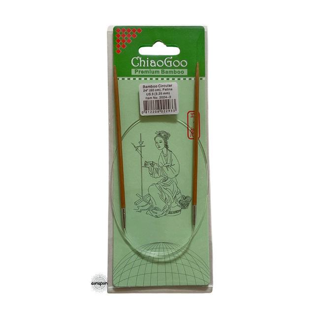 Bamboo Fixed Circular Needles 60cm to 100cm