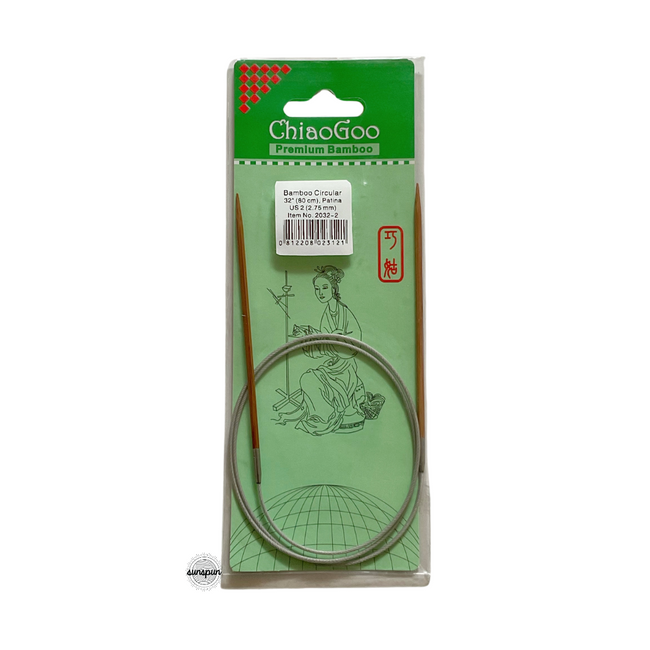 Bamboo Fixed Circular Needles 60cm to 100cm