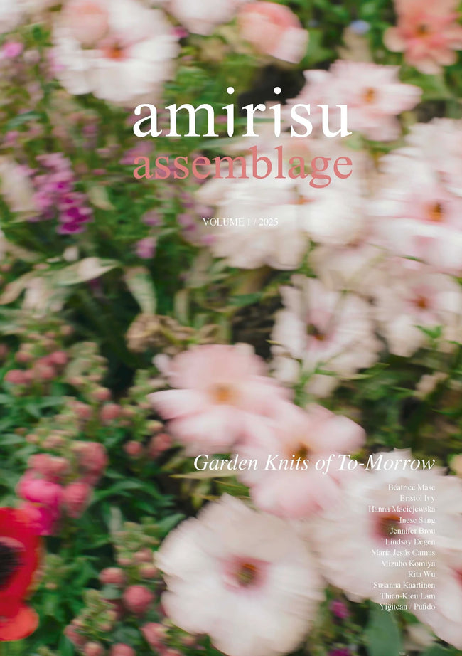 amirisu assemblage - Volume 1 - 2025
