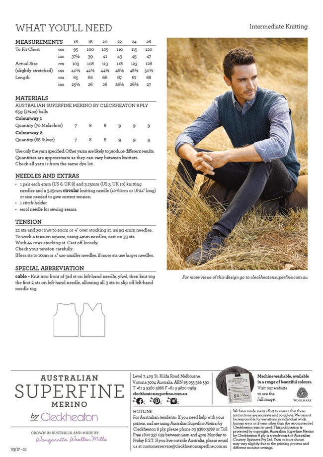 463 Mens Vest