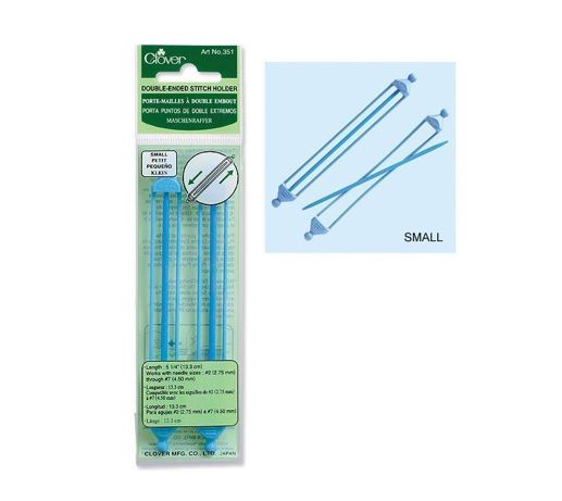 351 Double-Ended Stitch Holder (Small)