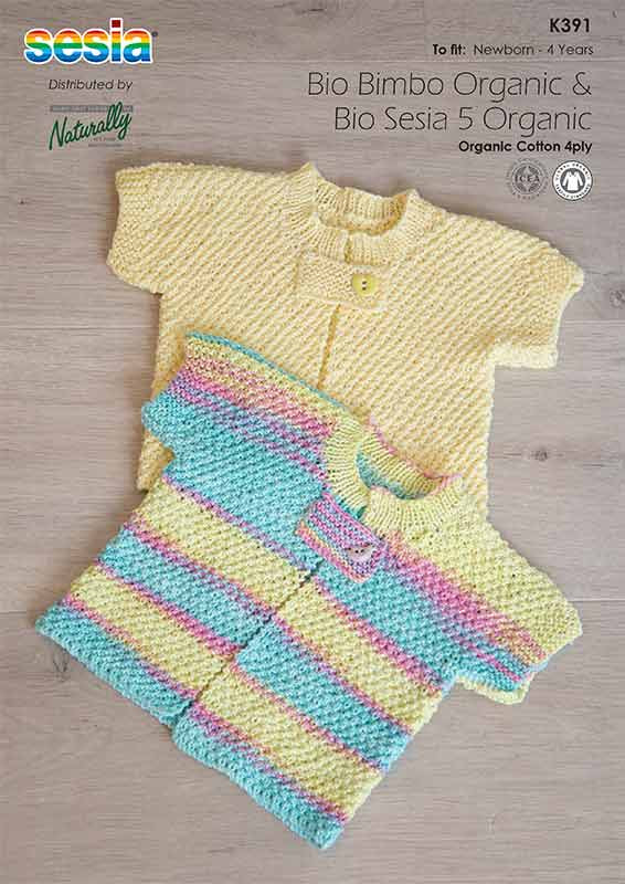 K391 Patterned Vest