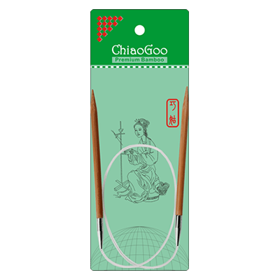 Bamboo Fixed Circular Needles 60cm to 100cm