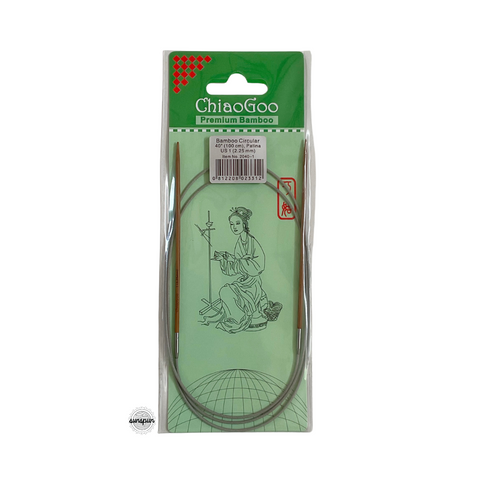 Bamboo Fixed Circular Needles 60cm to 100cm