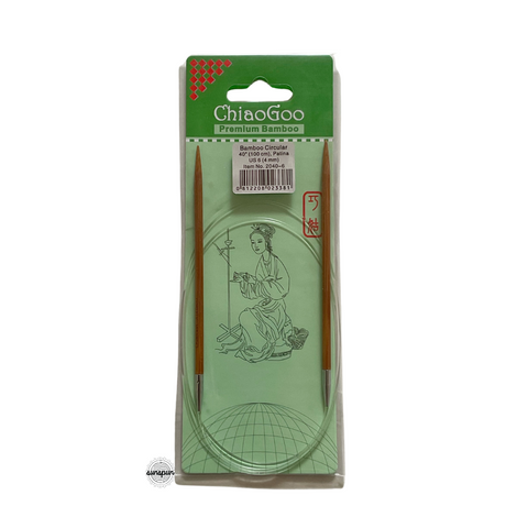Bamboo Fixed Circular Needles 60cm to 100cm