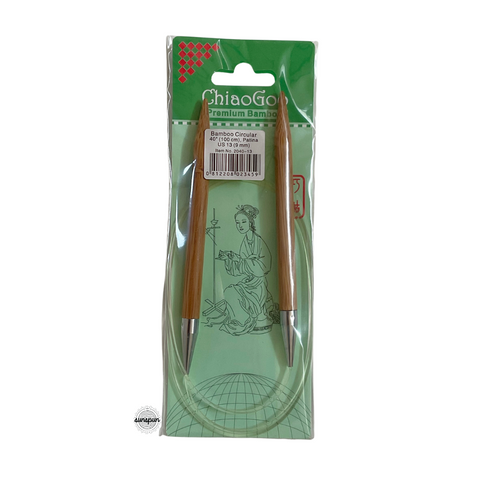 Bamboo Fixed Circular Needles 60cm to 100cm