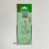 Bamboo Fixed Circular Needles 23cm to 40cm