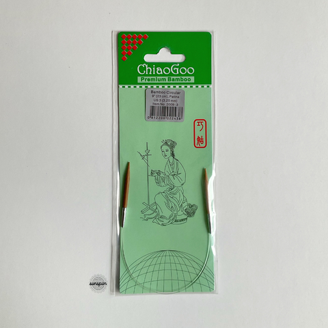 Bamboo Fixed Circular Needles 23cm to 40cm