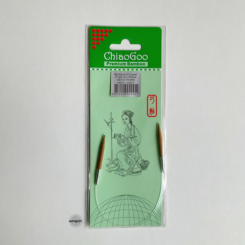 Bamboo Fixed Circular Needles 23cm to 40cm