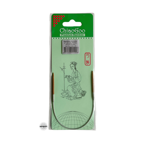 Bamboo Fixed Circular Needles 23cm to 40cm