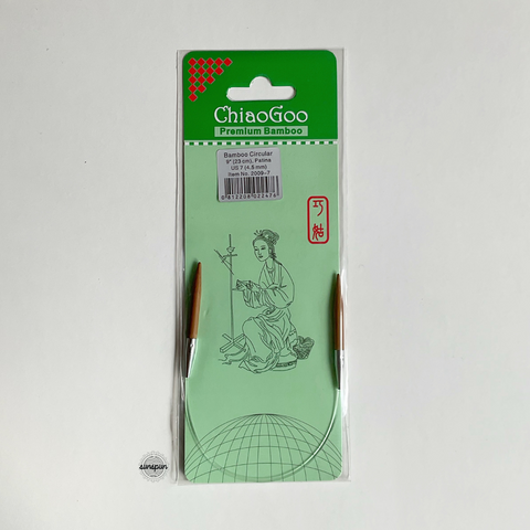 Bamboo Fixed Circular Needles 23cm to 40cm