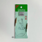 Bamboo Fixed Circular Needles 23cm to 40cm