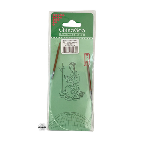 Bamboo Fixed Circular Needles 23cm to 40cm