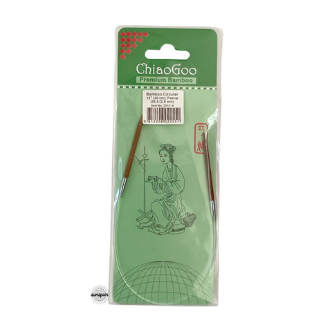 Bamboo Fixed Circular Needles 23cm to 40cm