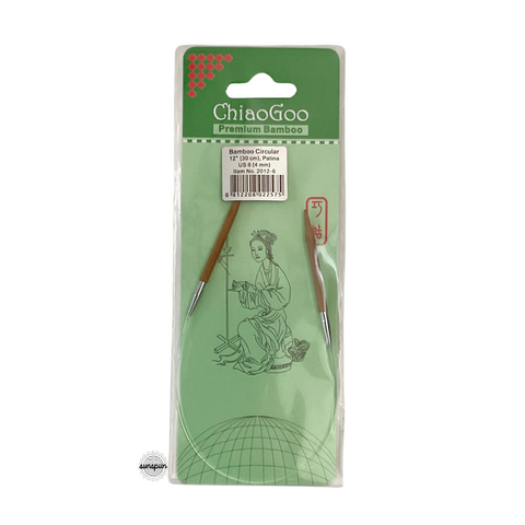 Bamboo Fixed Circular Needles 23cm to 40cm