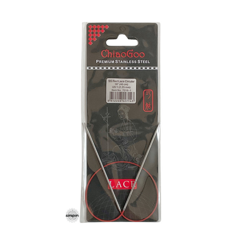 Red Lace Stainless Steel Fixed Circular Needles 40cm to 80cm