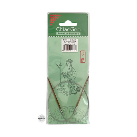 Bamboo Fixed Circular Needles 23cm to 40cm