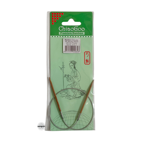 Bamboo Fixed Circular Needles 23cm to 40cm