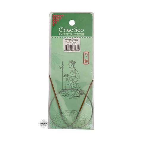 Bamboo Fixed Circular Needles 23cm to 40cm