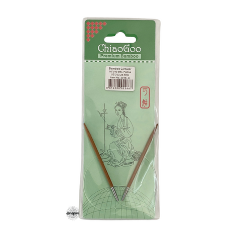 Bamboo Fixed Circular Needles 23cm to 40cm