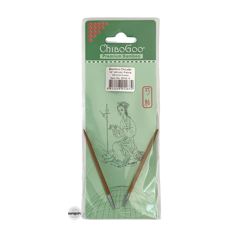 Bamboo Fixed Circular Needles 23cm to 40cm