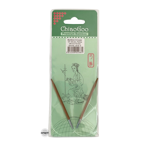 Bamboo Fixed Circular Needles 23cm to 40cm