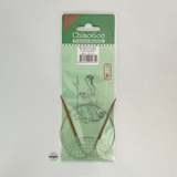 Bamboo Fixed Circular Needles 23cm to 40cm