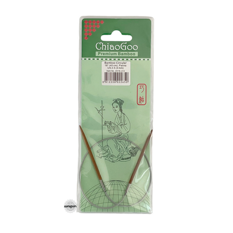Bamboo Fixed Circular Needles 23cm to 40cm