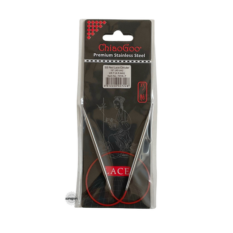 Red Lace Stainless Steel Fixed Circular Needles 40cm to 80cm