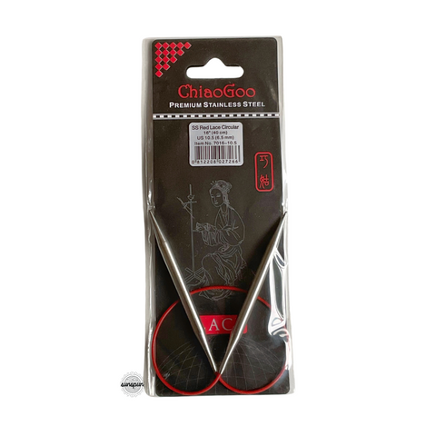 Red Lace Stainless Steel Fixed Circular Needles 40cm to 80cm