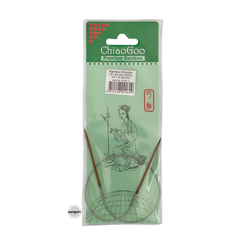 Bamboo Fixed Circular Needles 23cm to 40cm