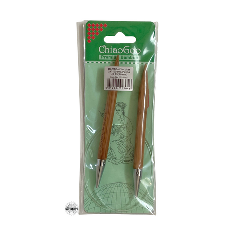 Bamboo Fixed Circular Needles 60cm to 100cm