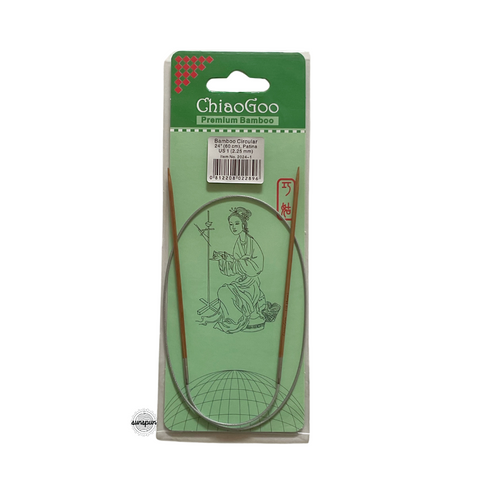 Bamboo Fixed Circular Needles 60cm to 100cm