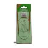 Bamboo Fixed Circular Needles 60cm to 100cm