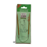 Bamboo Fixed Circular Needles 60cm to 100cm