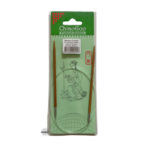 Bamboo Fixed Circular Needles 60cm to 100cm