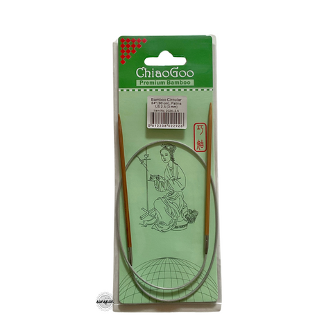 Bamboo Fixed Circular Needles 60cm to 100cm